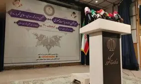 توئیت جالب عطاءالله مهاجرانی درباره انتخابات ۱۴۰۰