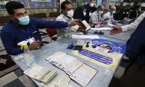 میزان مشارکت مردم در انتخابات ۱۴۰۰ به تفکیک استان‌ها/ جدول