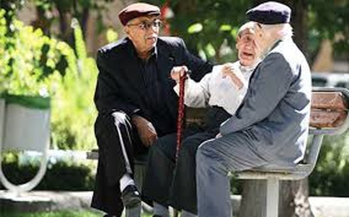 ورشکستگی هر سه صندوق اصلی بازنشستگی کشور / نسبت بازنشستگان به شاغلان در ایران؛ دو برابر استاندارد جهانی