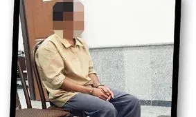 نقشه سیاه برای دختران جوان/ پسر ایرانی خود را آمریکایی جا زد