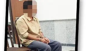 نقشه سیاه برای دختران جوان/ پسر ایرانی خود را آمریکایی جا زد