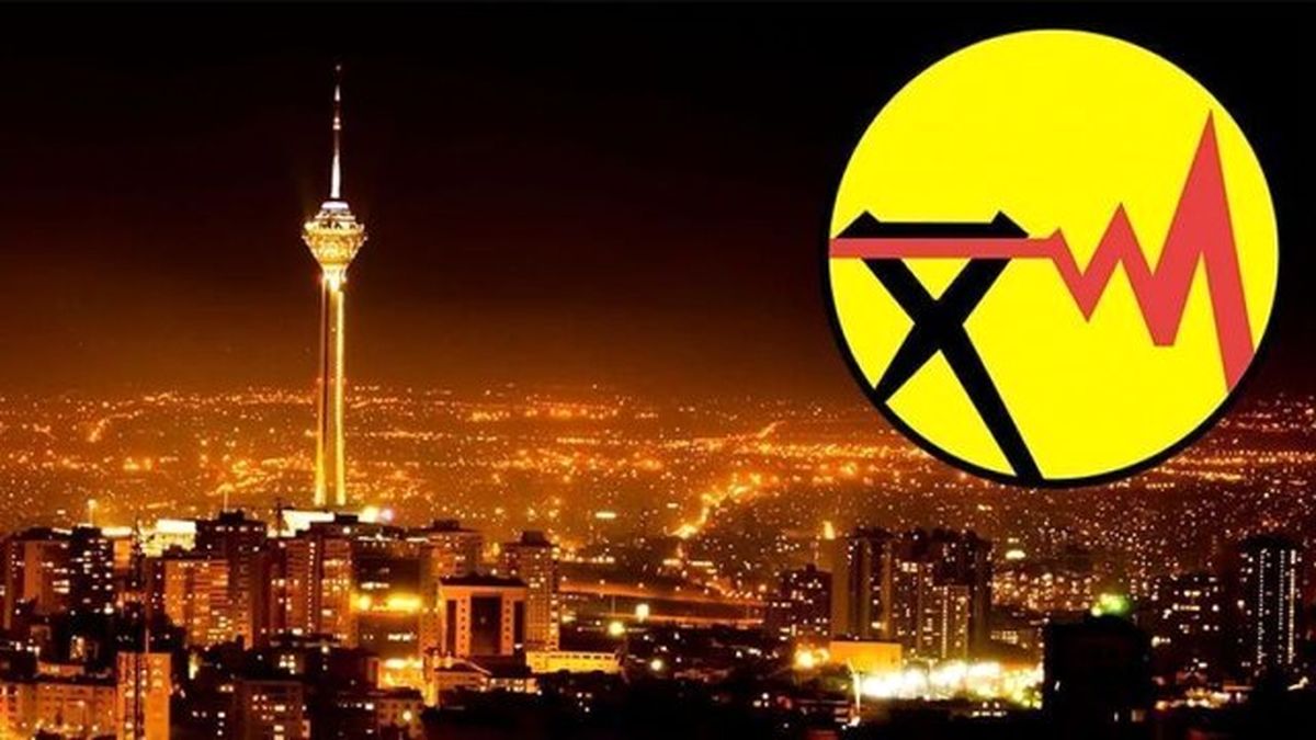 جدول زمانبندی خاموشیهای پایتخت تا ۳ تیر اعلام شد