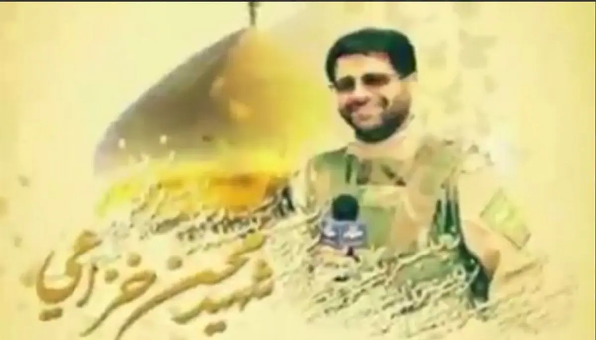 به یاد آنها که جانشان را برای آگاهی ‌بخشی بخشیدند