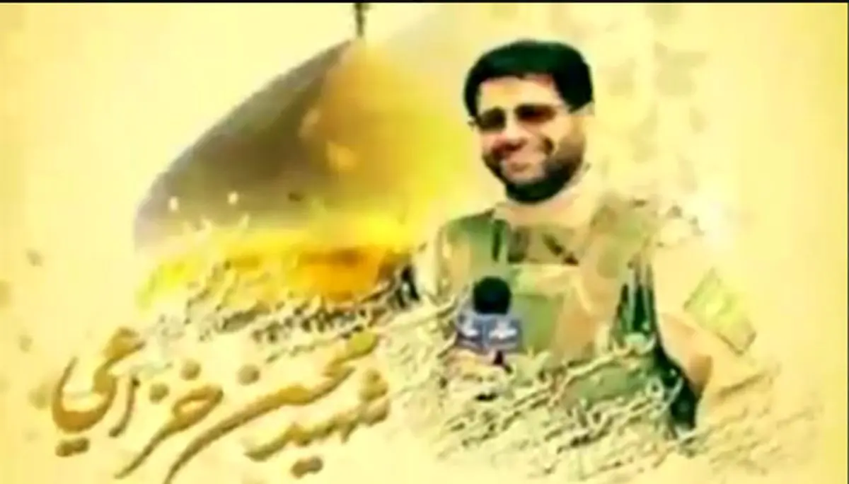 به یاد آنها که جانشان را برای آگاهی ‌بخشی بخشیدند