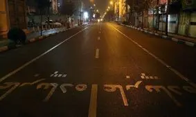 امشب هم ممنوعیت تردد شبانه در سراسر کشور اعمال نمی‌شود