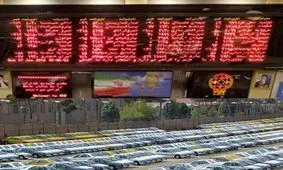 خودرو کالای مناسبی برای بورسی شدن نیست