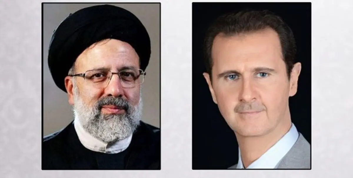 بشار اسد پیروزی رئیسی را تبریک گفت