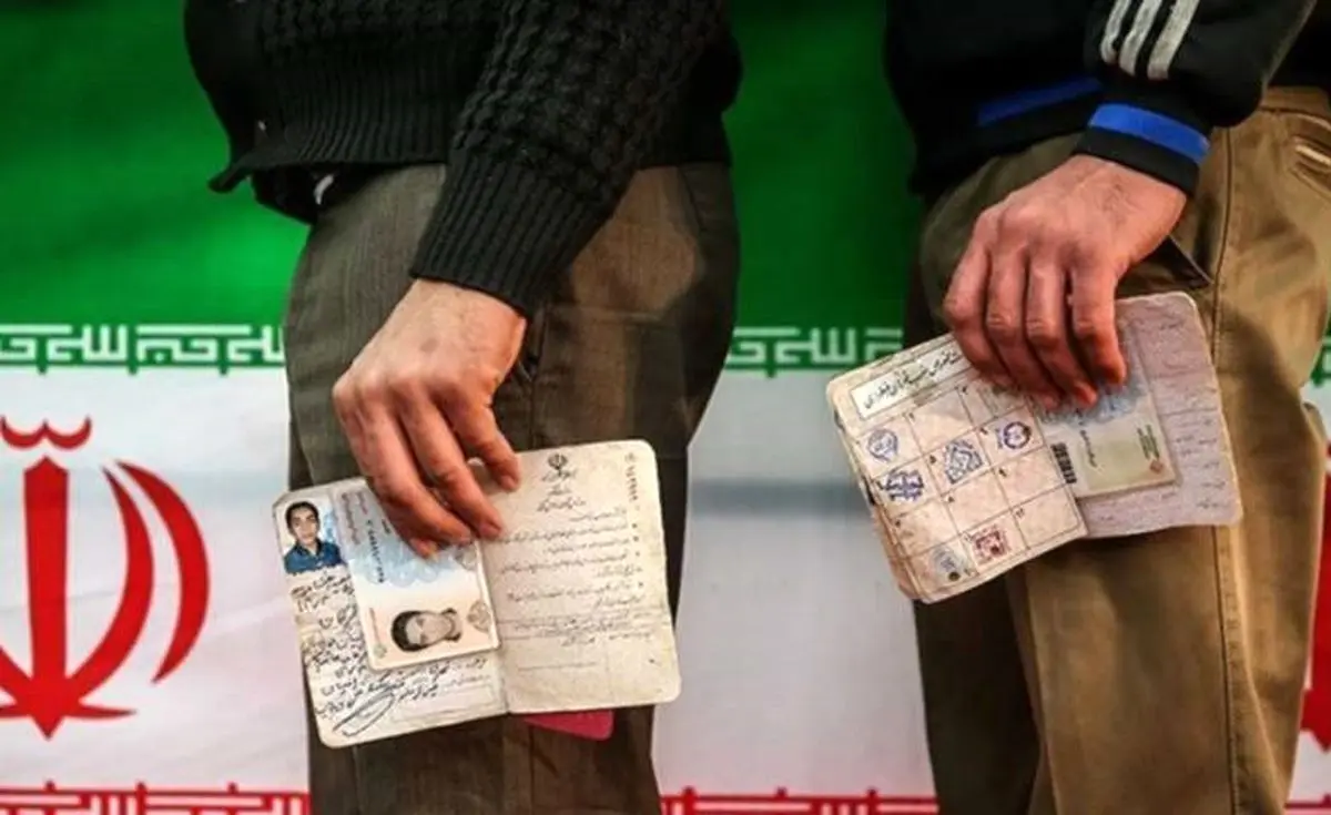 نگاهی به ۱۳ دوره انتخابات ریاست جمهوری/ اینفوگرافی