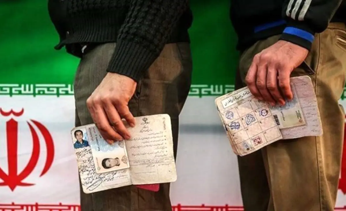 نگاهی به ۱۳ دوره انتخابات ریاست جمهوری/ اینفوگرافی