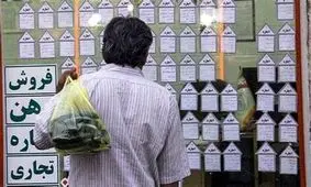 تورم مهار نشود حتی مسکن ملی هم گران می‌شود/ منتظر سقوط قیمت مسکن نباشید