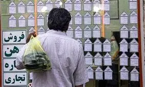 تورم مهار نشود حتی مسکن ملی هم گران می‌شود/ منتظر سقوط قیمت مسکن نباشید
