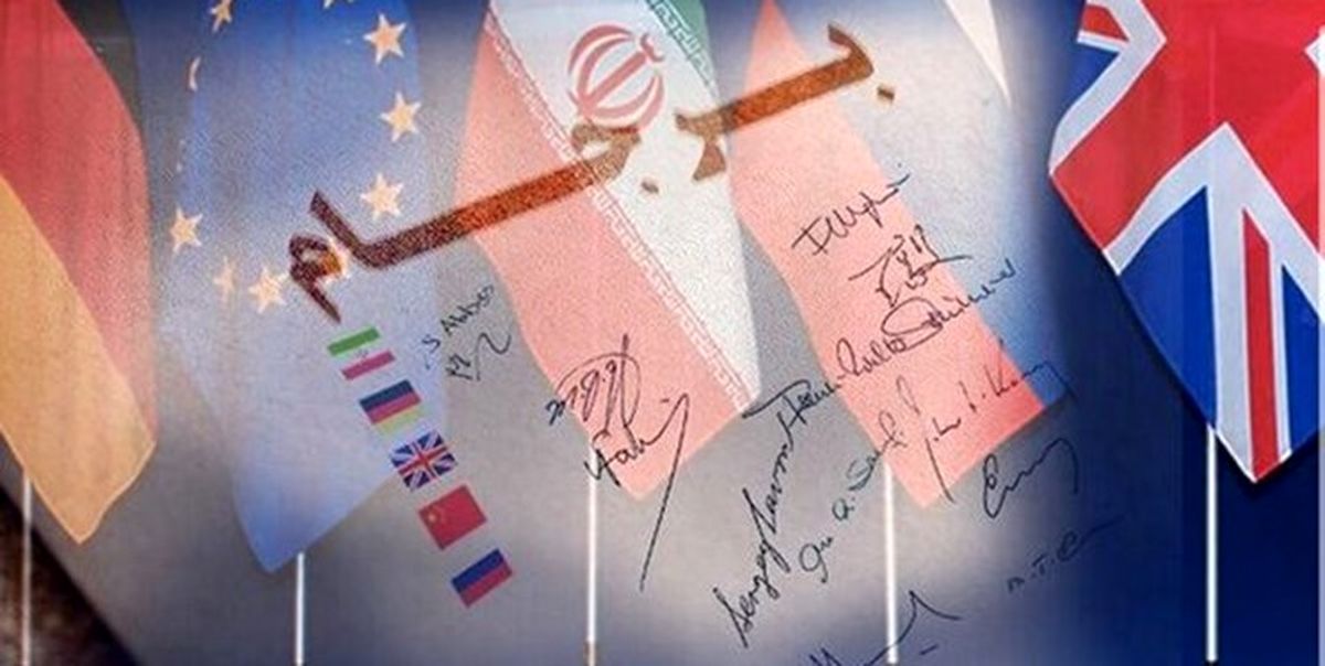نیویورکتایمز: تهران از آمریکا ضمانت کتبی عدم خروج از برجام درخواست کرده است