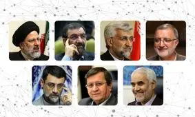 دختران خارج نشین باهم فرق دارند؟