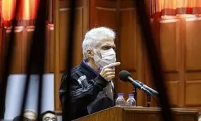 چهارمین جلسه دادگاه رسیدگی به اتهامات حسن رعیت