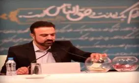 مرتضی حیدری مجری مناظره‌های انتخاباتی شد