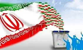 مهرعلیزاده و همتی از گزینه های جبهه اصلاحات نبودند اما شاید تجدید نظر شود