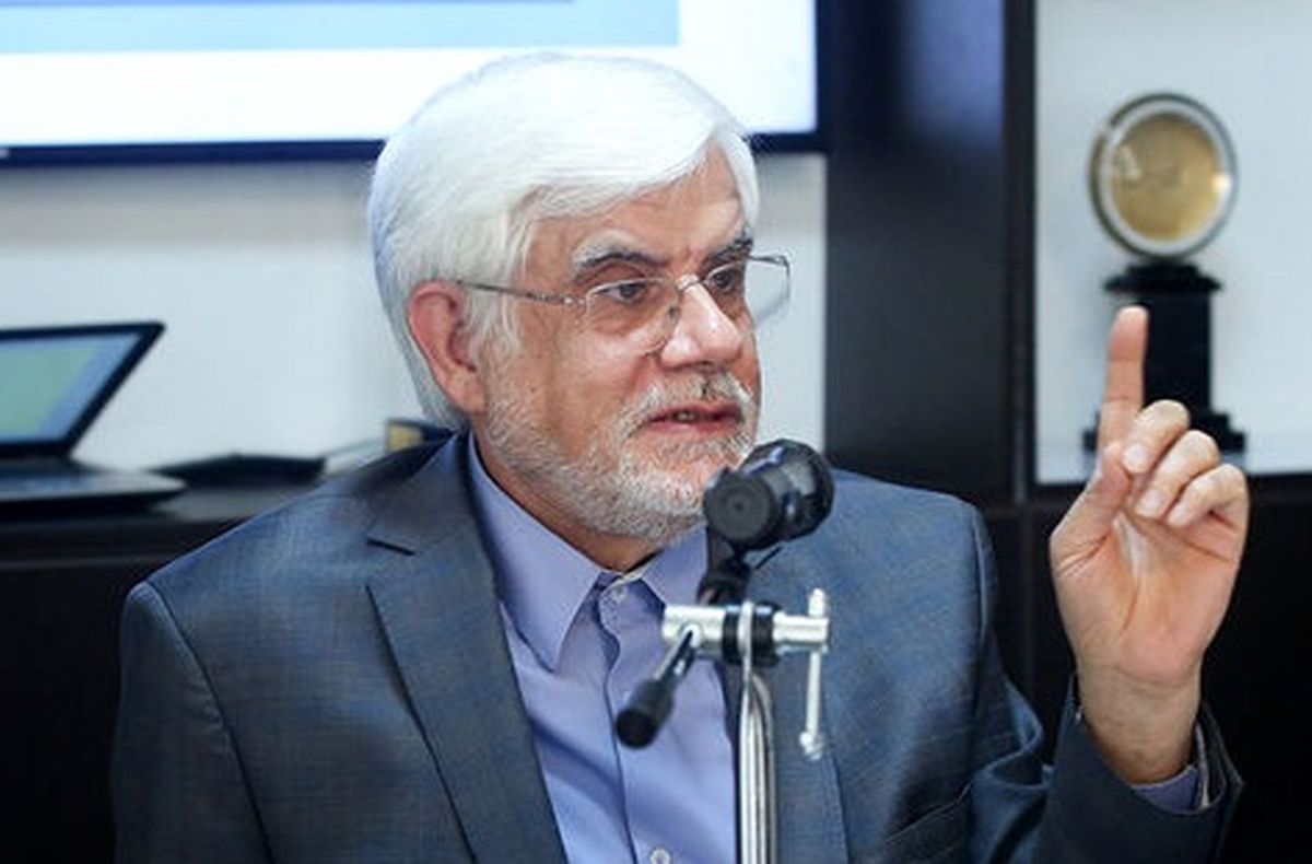 محمدرضا عارف در نامه ای به مردم: امروز بیش از هر زمان دیگر نگران ایرانم