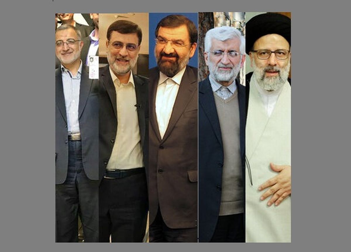 کاندیداهای اصولگرا اگر به نفع آیتالله رئیسی انصراف ندهند، شکست می خورند