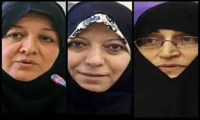 مطالبه جامعه زنان از رئیس جمهور آینده چیست؟