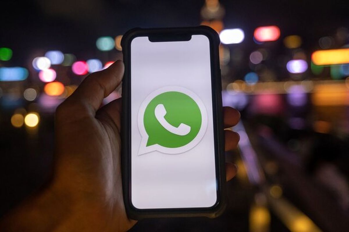 واتس اپ خیال کاربران را راحت کرد