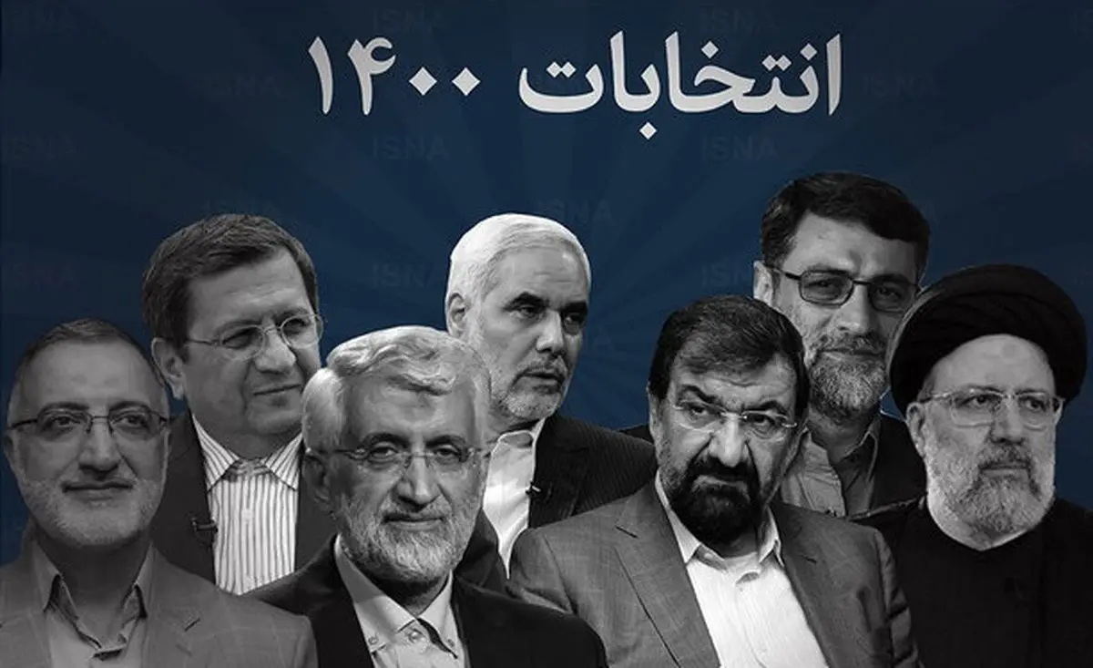 رئیسی می‌ماند و رضایی/ مهرعلیزاده‌ می‌تواند پدیده باشد