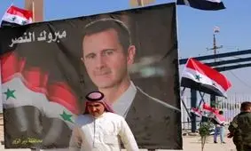 آیا بشار اسد و عربستان به دنبال آشتی با یکدیگر هستند؟