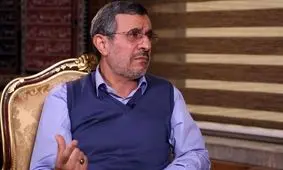 احمدی‌نژاد: ۱۰ میلیارد دلار خسارت در نطنز بر اثر انفجار وارد شد، آنوقت در خانه من دوربین می‌گذارند/ ویدئو