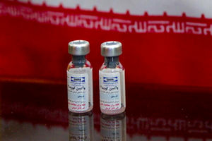 درخواست مصرف اورژانسی واکسن کووایران برکت از وزارت بهداشت