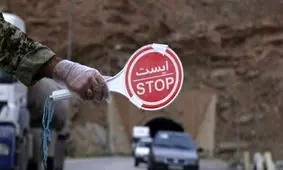 تشدید محدودیت‌ های تردد کرونایی در مازندران