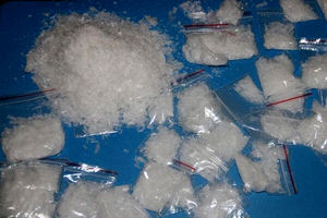 ۲۳۰ کیلوگرم مواد مخدر در ماکو کشف شد
