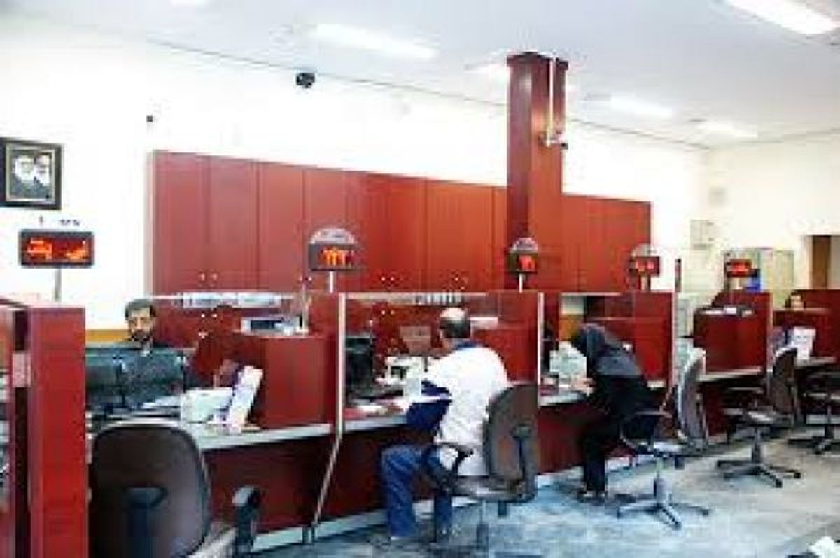 سرمایهگذاری در موسسات غیرمجاز خطرناک است