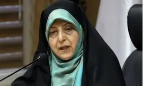 لایحه معروف به «رومینا » به مجلس رسید