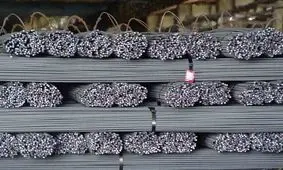 میلگرد ۱۵ هزار تومان شد