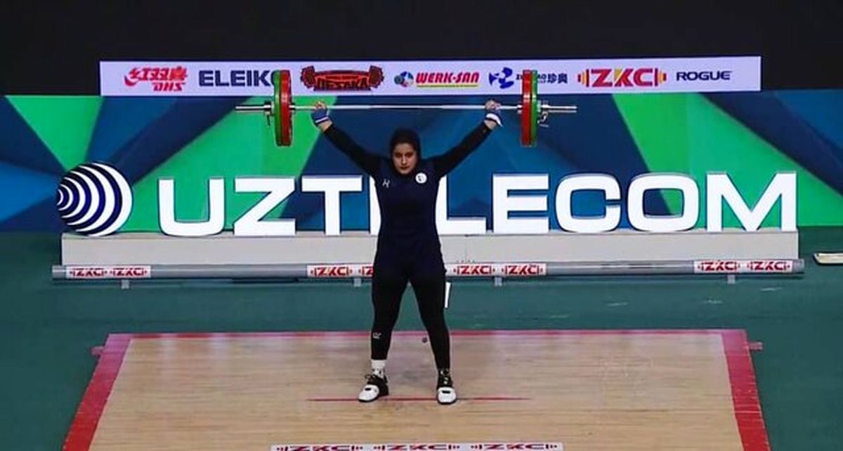 تاریخ سازی دختر وزنه بردار ایران در قهرمانی جوانان جهان/ یکتا جمالی در یک ضرب برنز گرفت