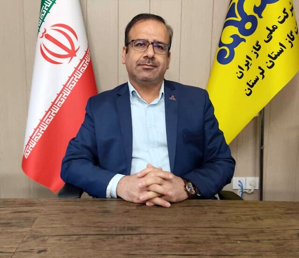 افزایش ۹ درصدی سهم گاز از سبد انرژی لرستان