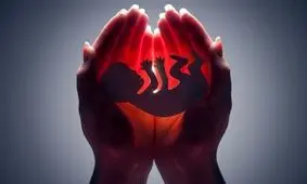 سقط سالانه 300 هزار جنین در کشور