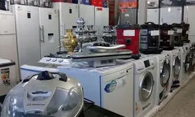 جدیدترین قیمت لوازم خانگی خارجی در بازار/ یخچال ۹۰ میلیونی در تهران