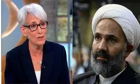 گاف عجیب نماینده ضد برجام!/ ویدئو