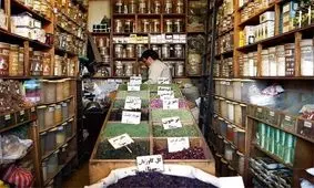 ممنوعیت عرضه و فروش فرآورده‌ های دست ساز در عطاری‌ ها