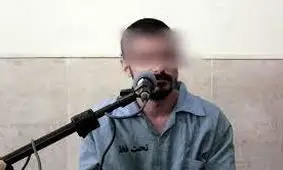 مرد جوان تهرانی همخانه خود را به آتش کشید/ ویدئو