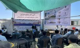 صنعت نفت به وظیفه مسئولیت‌ های اجتماعی در استان بوشهر عمل نکرد