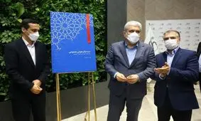 پردیس هوش مصنوعی و سامانه‎‌های «شهاب» و «فراشناسا» شرکت دانش‎‌بنیان پارت رونمایی شد