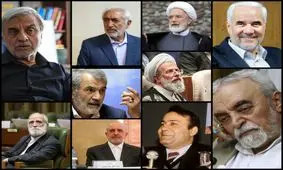 نامزدهایی که در تاریخ انتخابات ریاست جمهوری کمترین رأی را آورده اند + جدول