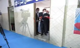 نخستین خانه کبدی یزد با حضور رییس فدراسیون افتتاح شد