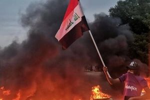اعتراضات در "الناصریه" عراق