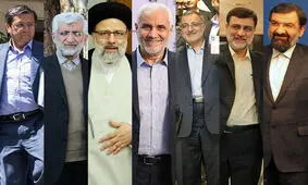 حراج یارانه ای در انتخابات ۱۴۰۰/ قول هر کاندیدا درباره یارانه چیست؟