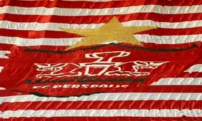 کمک هواداران پرسپولیس ۲۴ میلیاردی شد!