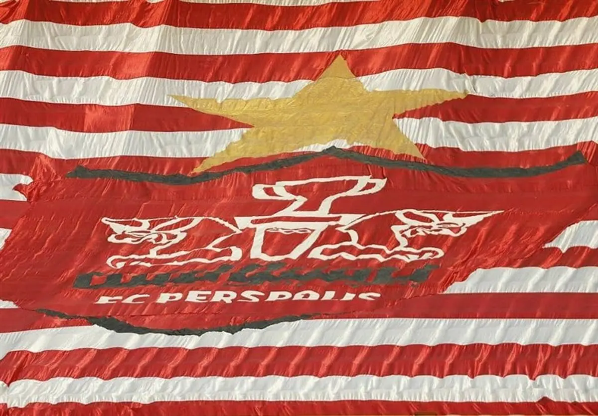 کمک هواداران پرسپولیس ۲۴ میلیاردی شد!