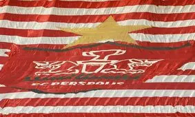 کمک هواداران پرسپولیس ۲۴ میلیاردی شد!
