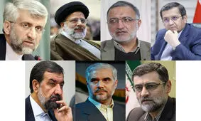 حمله مهرعلیزاده به رئیسی/ حمله سایبری به توئیتر همتی/ خودرو نامزدهای انتخاباتی چیست؟/ خوشحالی روزنامه اصولگرا از درگیری اصلاح طلبان با همتی